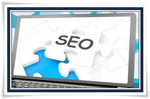 网站关键词排名SEO优化到搜索引擎首页的方法